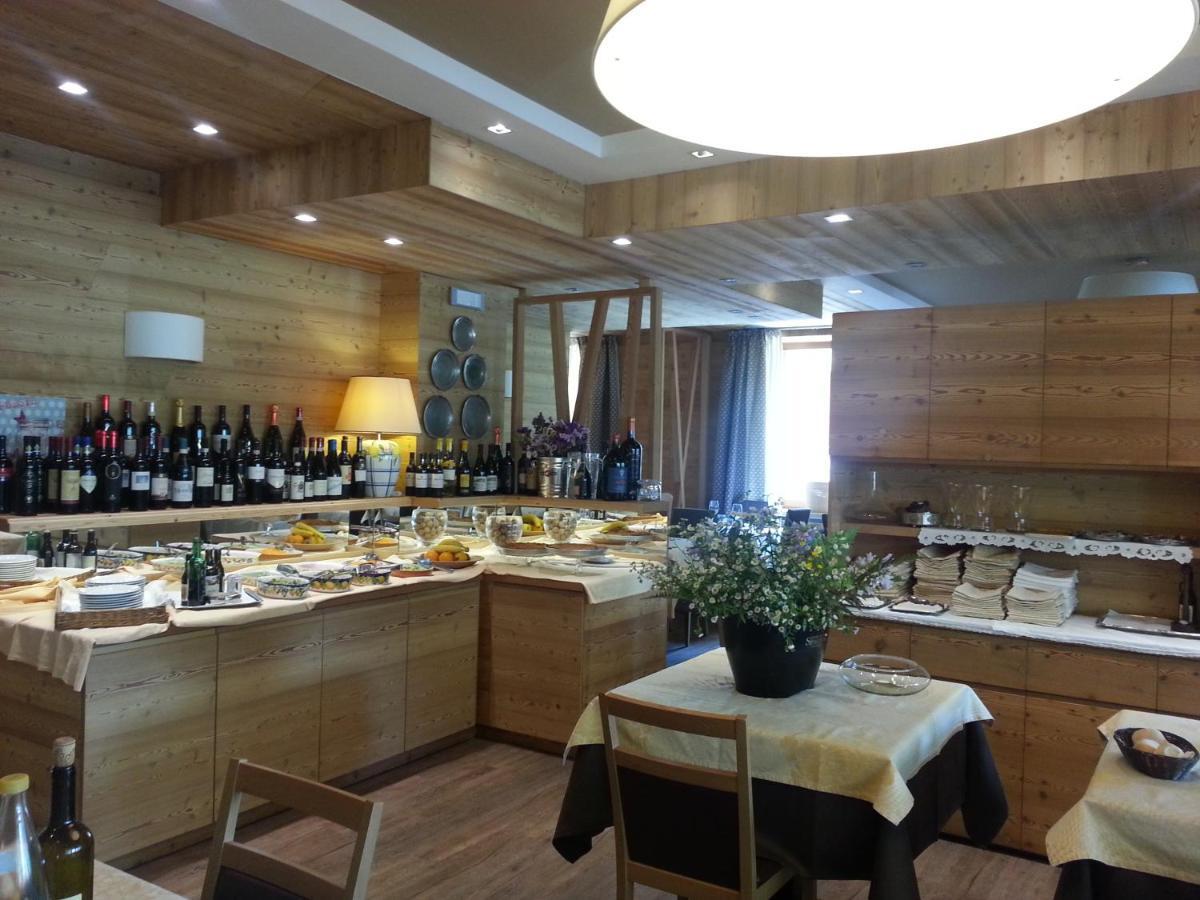 Hotel Pedretti Бранці Номер фото